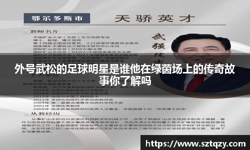 333体育登录入口